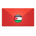 Jordan Post Mail