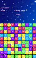 PopStar Game 2018 تصوير الشاشة 2