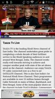 Taaza TV capture d'écran 2