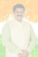 Pramod (Appa) Patil imagem de tela 1