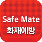 Safemate-AF icône