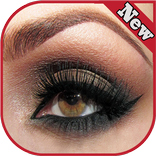 صور اجمل عيون 2016