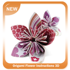 Origami Flower Instructions 3D أيقونة