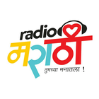 Radio Marathi 图标