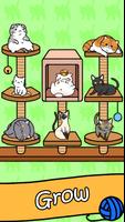 Cat Condo স্ক্রিনশট 1