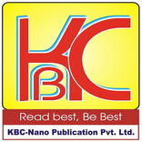 Kumar Book Centre