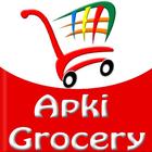 Apki Grocery أيقونة