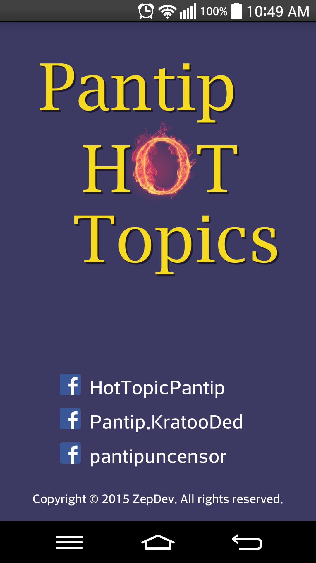 Pantip Hot Topics For Android Apk Download - roblox pantip