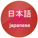 APK Học tiếng Nhật - Learn Japanese