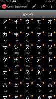 learn japanese  - Katakana & Hiragana, پوسٹر