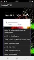 Lagu JKT48 اسکرین شاٹ 1