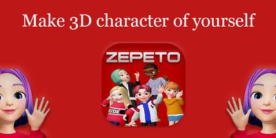 New ZEPETO TIPS capture d'écran 2