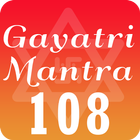 gayatri mantra 108-icoon