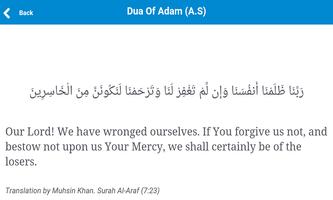 Quranic Dua ภาพหน้าจอ 3