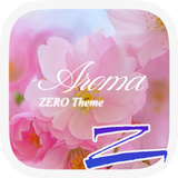 Aroma Theme - ZERO Launcher icône