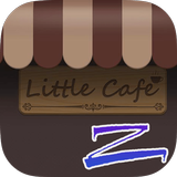 Little Cafe Theme APK