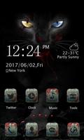 Wild Cat - ZERO Launcher Screenshot 1