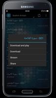 Tarteel Qur'an Audio screenshot 2