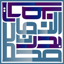 Badruzzaman Riad APK