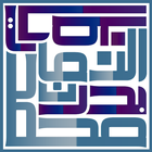 Badruzzaman Riad icon