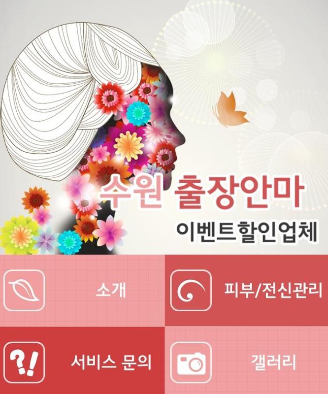 screen-0.jpg?h=800&fakeurl=1&type=.jpg