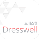 드레스웰(Dresswell) APK