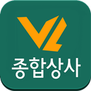 종합상사 APK