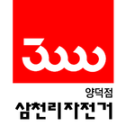 삼천리 자전거 양덕점 أيقونة