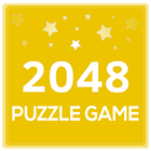 2048 Puzzle Game आइकन