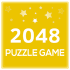 2048 Puzzle Game icône