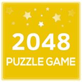 2048 Puzzle Game 图标