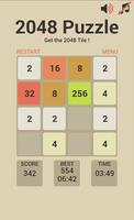 2048 Puzzle Game capture d'écran 1