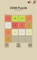 2048 Puzzle Game capture d'écran 3