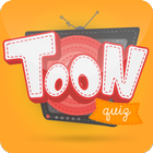 Toon Quiz 圖標