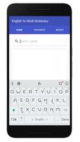 English To Hindi Dictionary screenshot 1