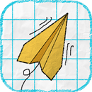 course d'avions en papier APK