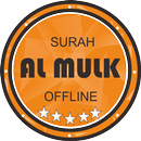 Al Mulk Offline APK