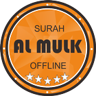 Al Mulk Offline icône