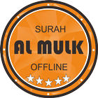 Al Mulk Offline icono