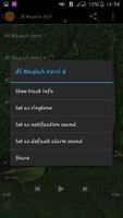 Al Waqiah Offline Mp3 capture d'écran 3