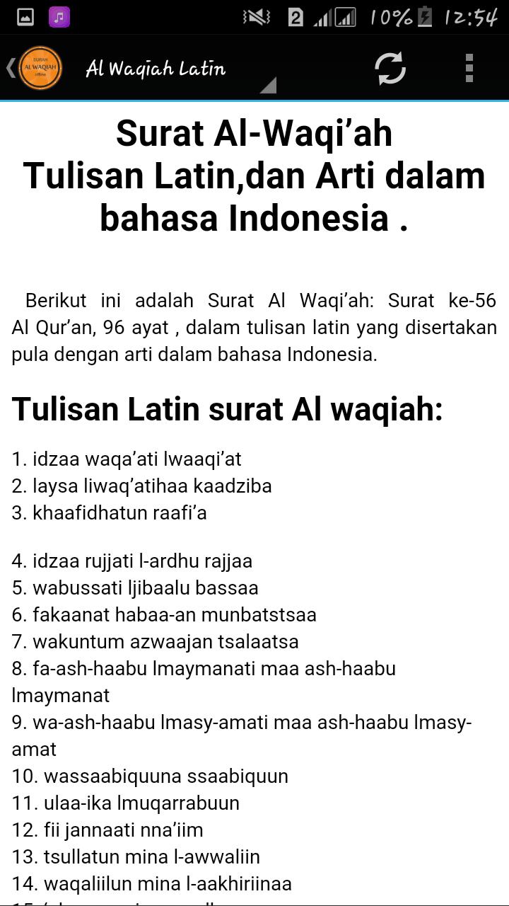 Surah Al Waqiah Latin Lengkap