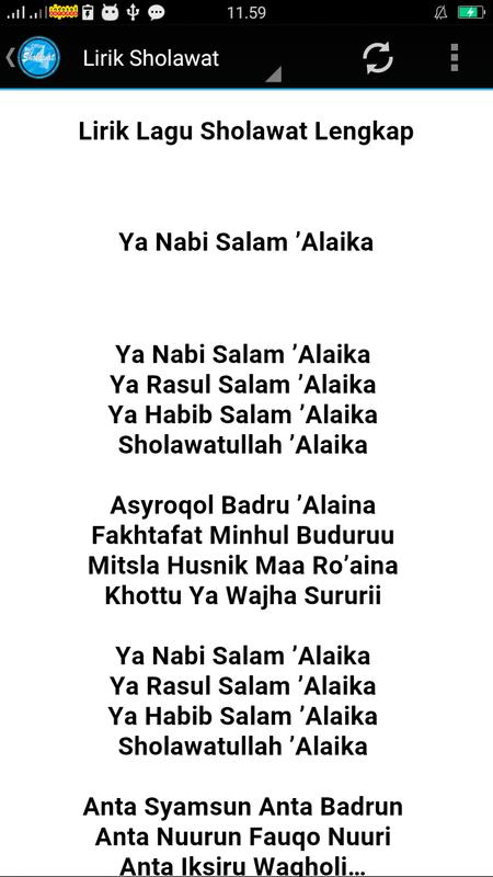 Not Angka Shalawat Sholatun Minallah Wa Alfa Salam Lirik Sholawat Alfa Salam Arab - Delinewstv