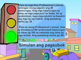 lto drivers license fil पोस्टर