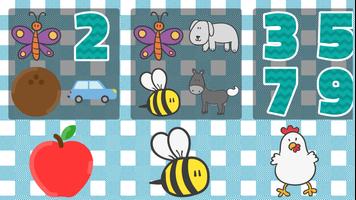 Toddler Puzzle الملصق