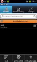 Call Blocker+ imagem de tela 2