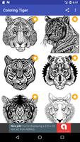 Tiger Coloring Book for Adults 2017 Free ภาพหน้าจอ 2
