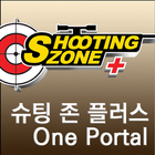 슈팅 존 플러스 OnePortal أيقونة