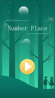 Number Place plakat