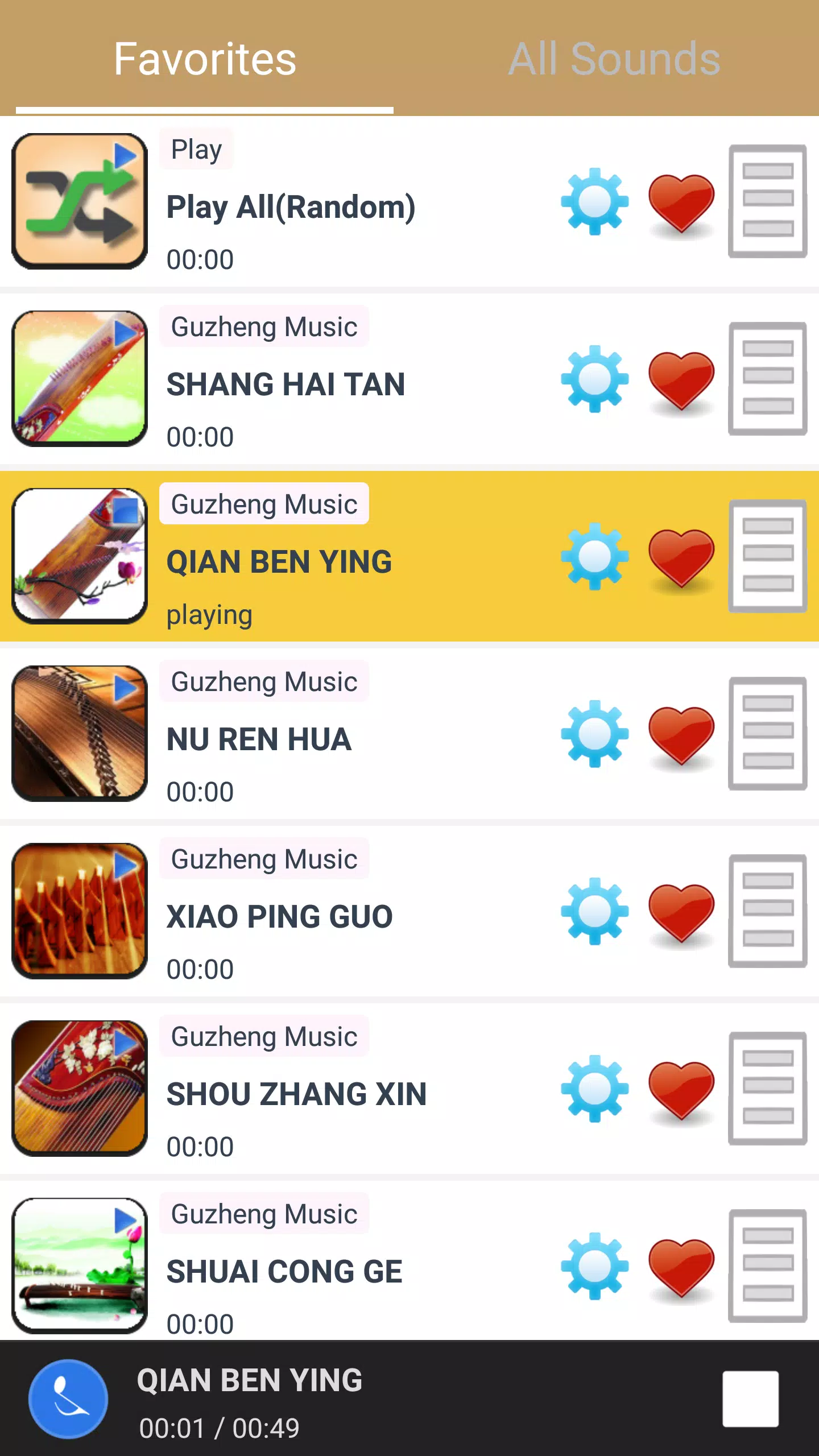 Chinese Music Guzheng APK for Android Download