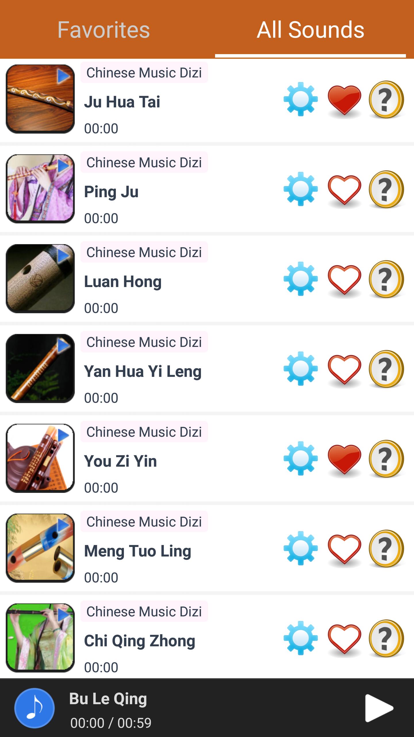 موسيقى الناي الصيني for Android - APK Download